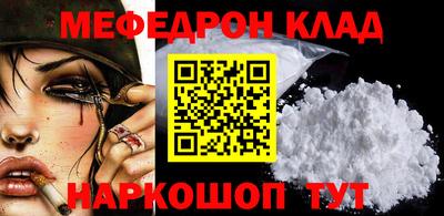 ешки Пугачёв