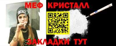 ешки Пугачёв