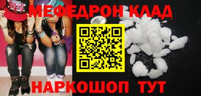 ешки Пугачёв