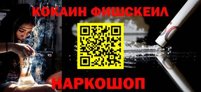 ешки Пугачёв