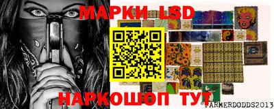 ешки Пугачёв