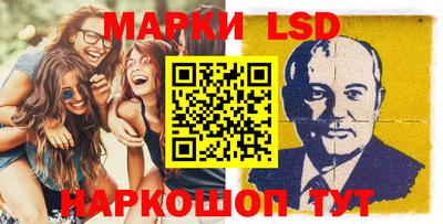ешки Пугачёв