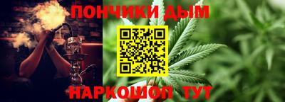 ешки Пугачёв