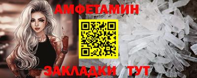 ешки Пугачёв