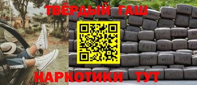 ешки Пугачёв