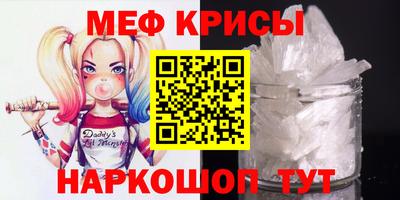 ешки Пугачёв