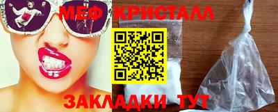 ешки Пугачёв