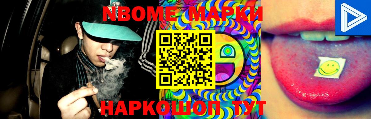 ЛСД экстази кислота Сердобск